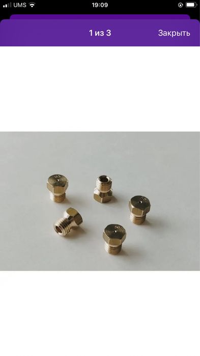 Газ плита ремонт газовых плит на дому г.Самарканд