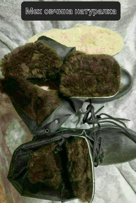 Продам бушлат берцы