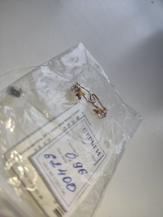 Продам детские серьги