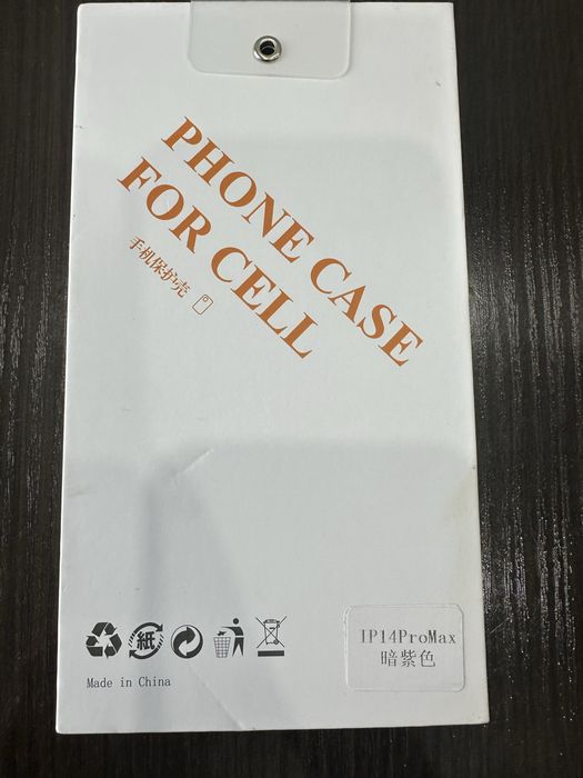 Чехол Iphone 14 pro max