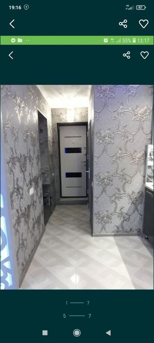 Сдаётся в аренду