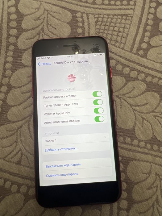 iPhone SE 2020, 64GB