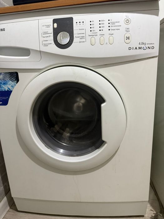 Стиральная машинка