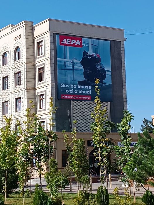 Brendmaurer reklama | Tashqi reklama xizmati | IN OUT Marketing Agentl