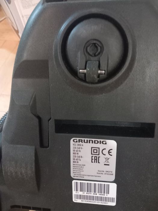 Продавам чисто нова прахосмукачка Grundig VVC 3850A
