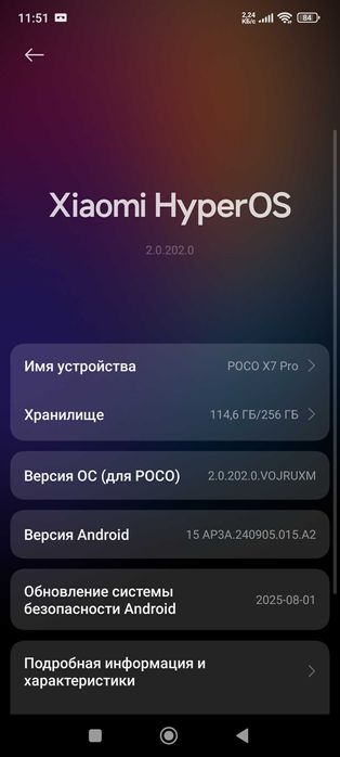 Telefon sotiladi poco x7 pro