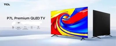 TCL 75 P7L Qled tv 120hz