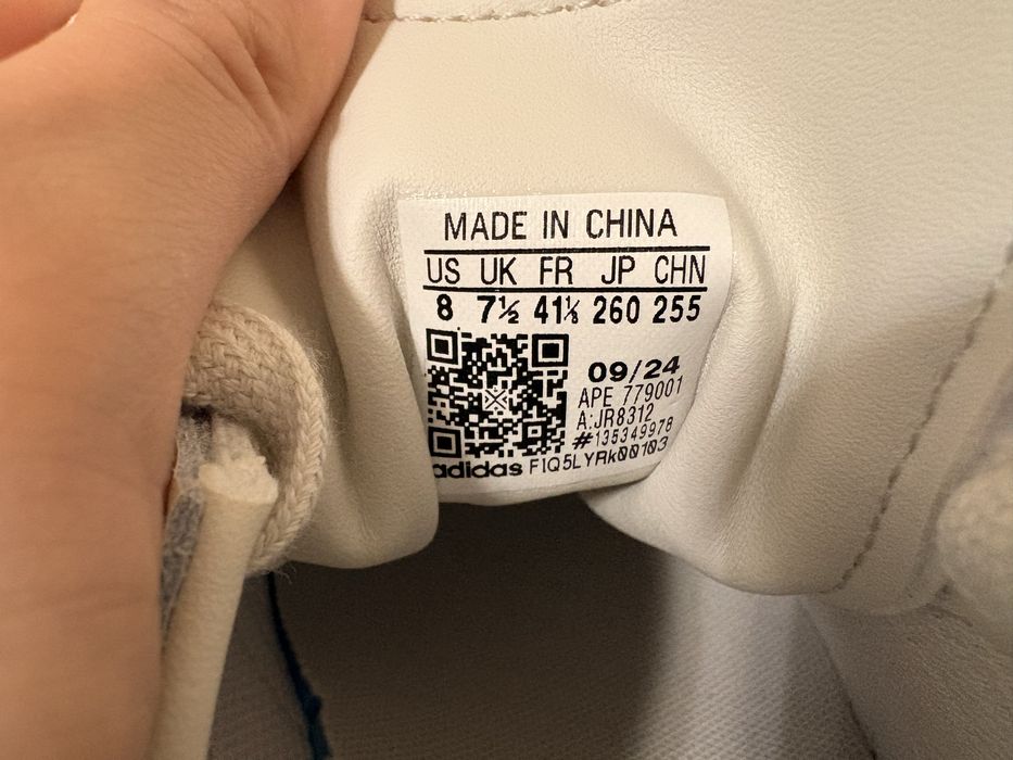 Кроссовки Adidas STADT