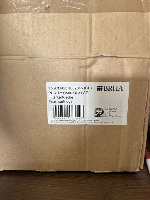 Професионален омекотител за вода Brita