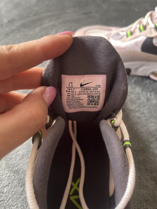 Дамски маратонки Nike Air 70 react