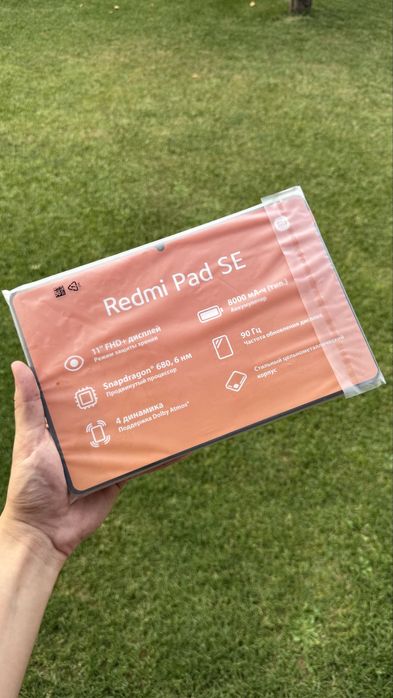 Redmi Pad SE 6/128GB + Bonus