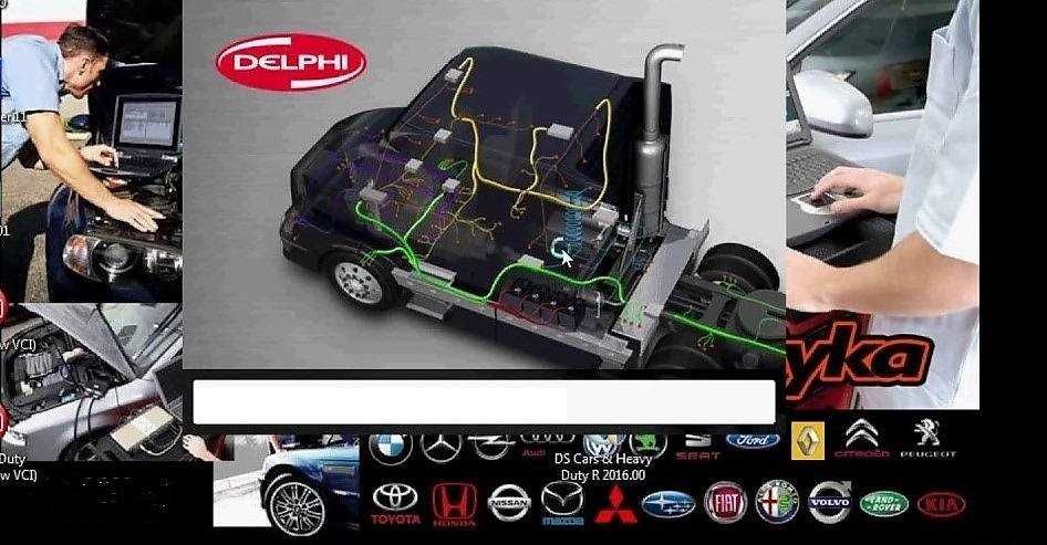 Диагностика, адаптации и следене в реално време Аутоком -Делфи