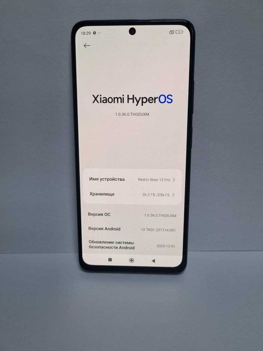 Xiaomi Redmi Note 12 Pro