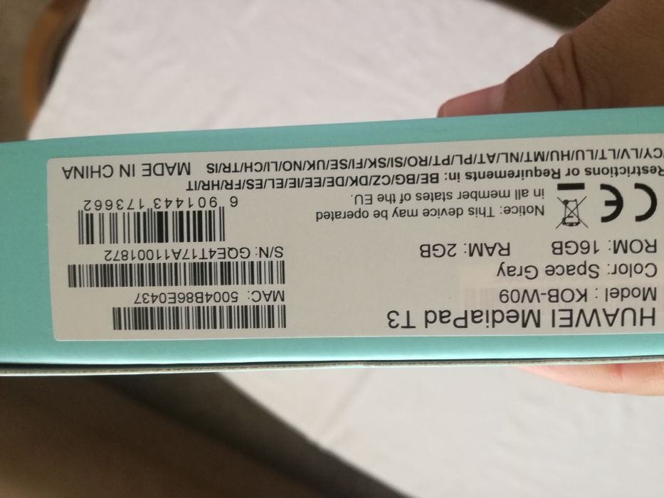 Таблет хуявей т3