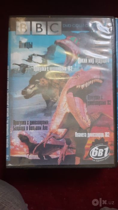 Cd диски за шоколадку