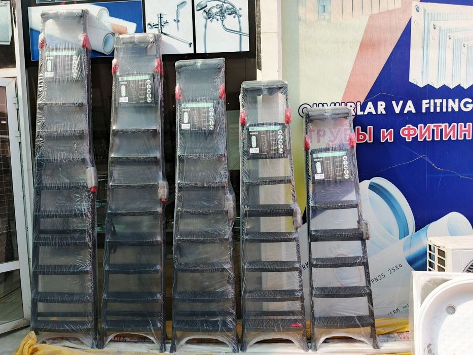 Нарвон Narvon лесничества леснитса