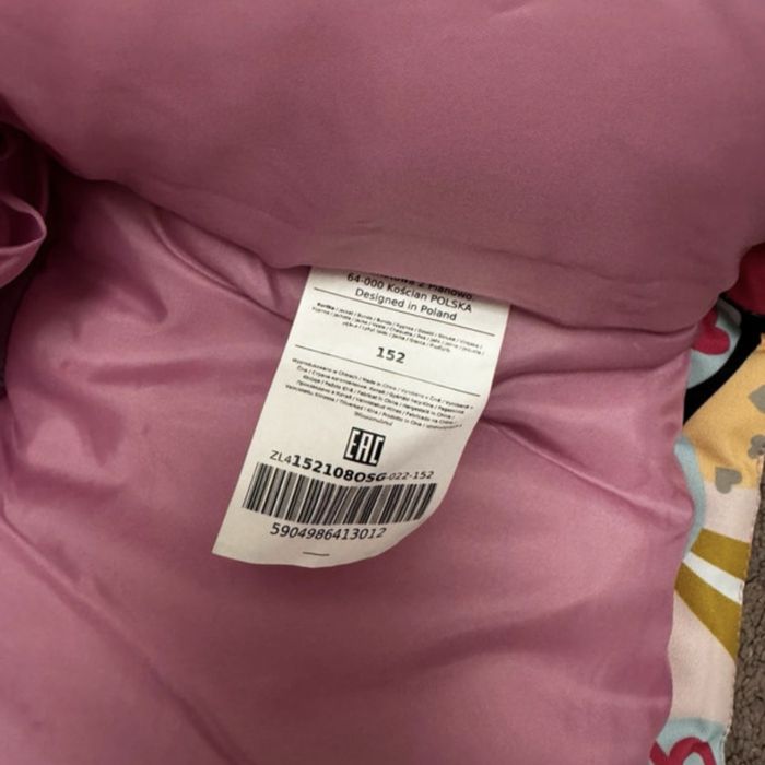 Costum schi fete 12 ani