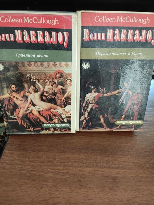 энциклопедических словарей юного