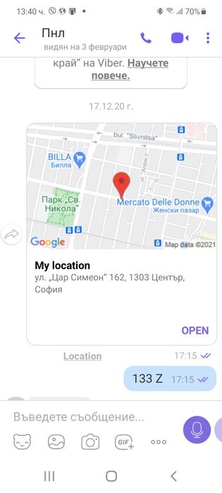 Оригинални инжектири VW Sharan 1.9 TDi AFN