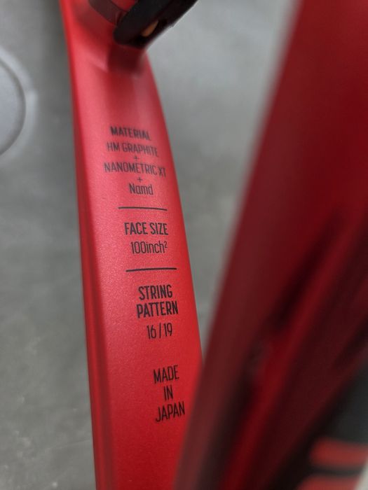 Тенис ракета YONEX VCORE  100