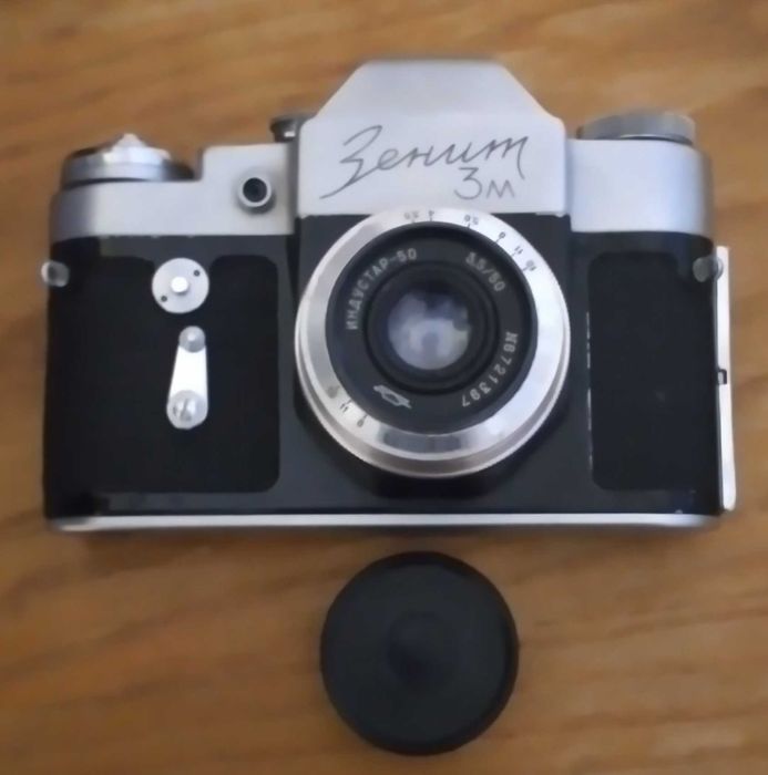 Фотоапарат ,, Зенит 3 М "