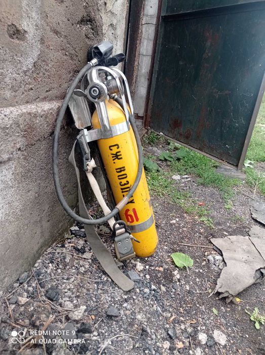 Акваланг  дыхательный аппарат