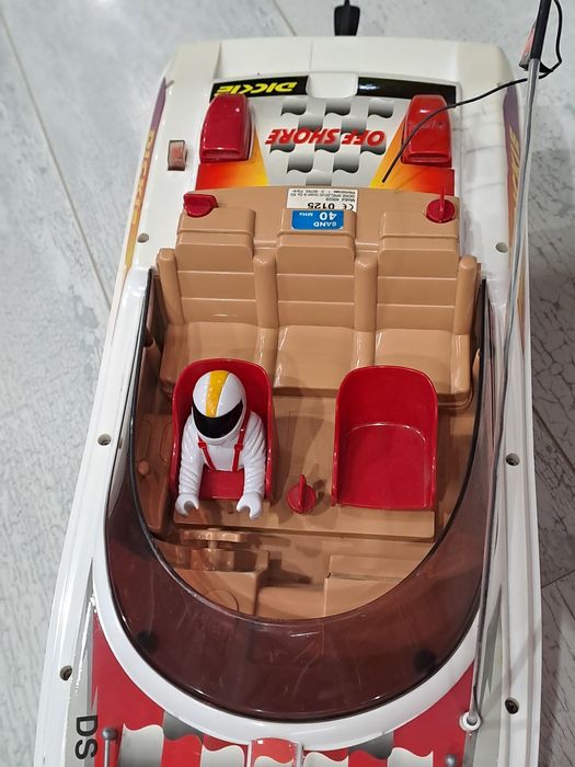 RS  лодка  Dickie -71см