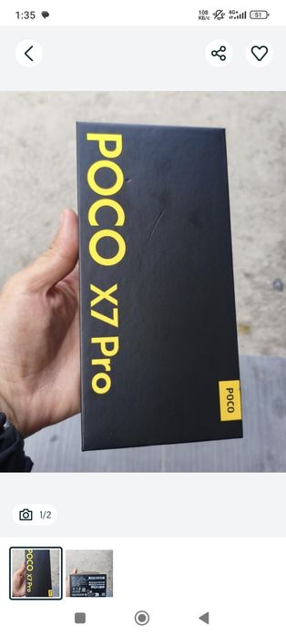 Poco x7 pro 12/256