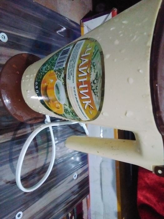 Чайник маленький электрический продам