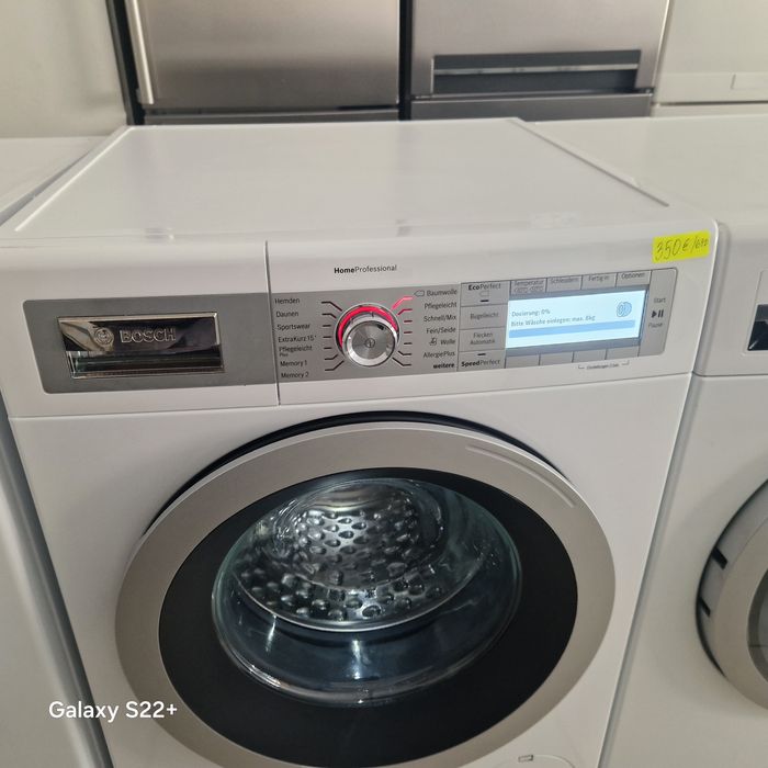 Пералня BOSCH HomeProfessional
