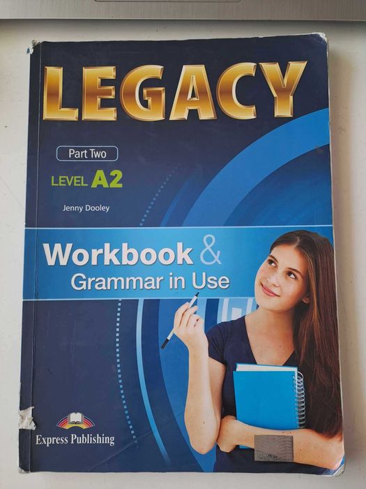 Legacy комплект A2