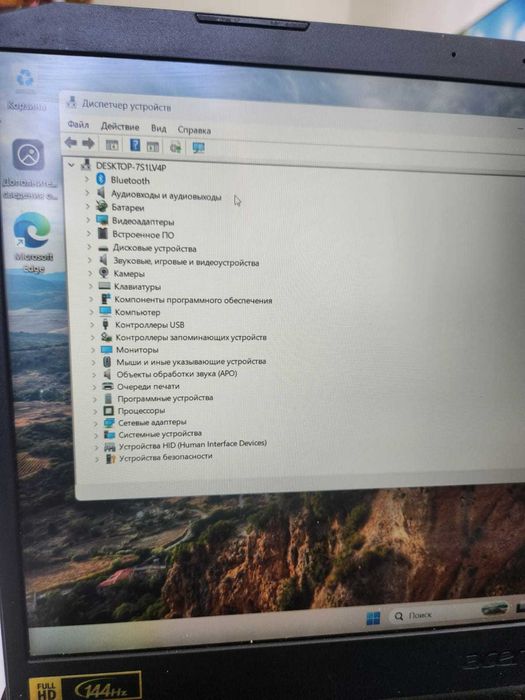 продам ноутбук Acer Nitro5