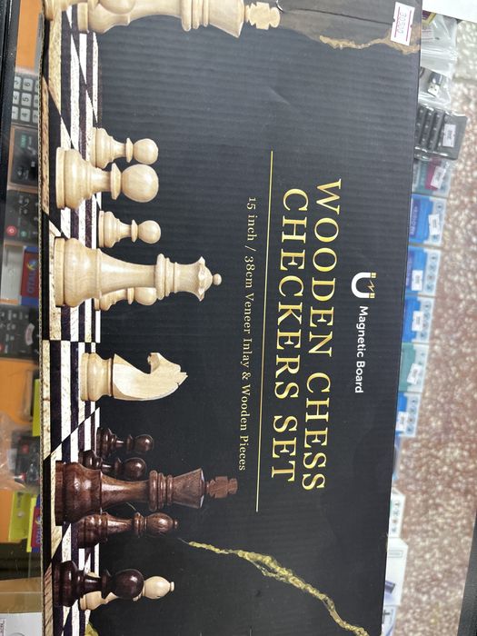 Шахматы, настольная игра 2/1