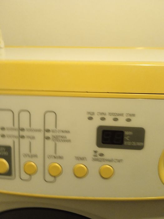 Продам стиральную машину