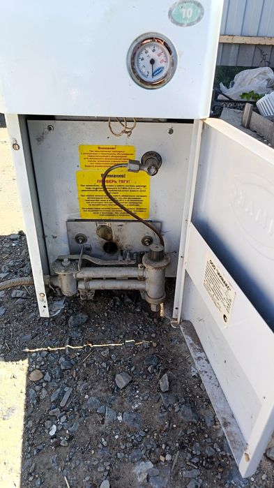 Продаётся газ горелка