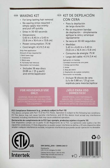 Комплект за гореща кола маска SilverCrest - 18 диска за кола маска