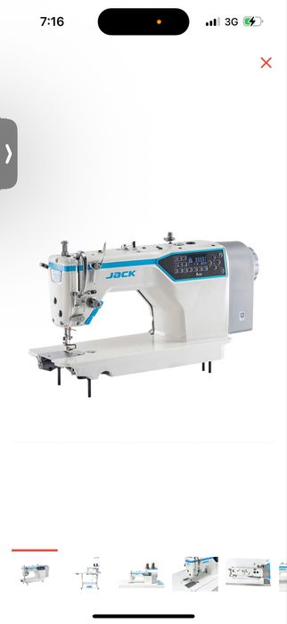 Тігін  машинасы.