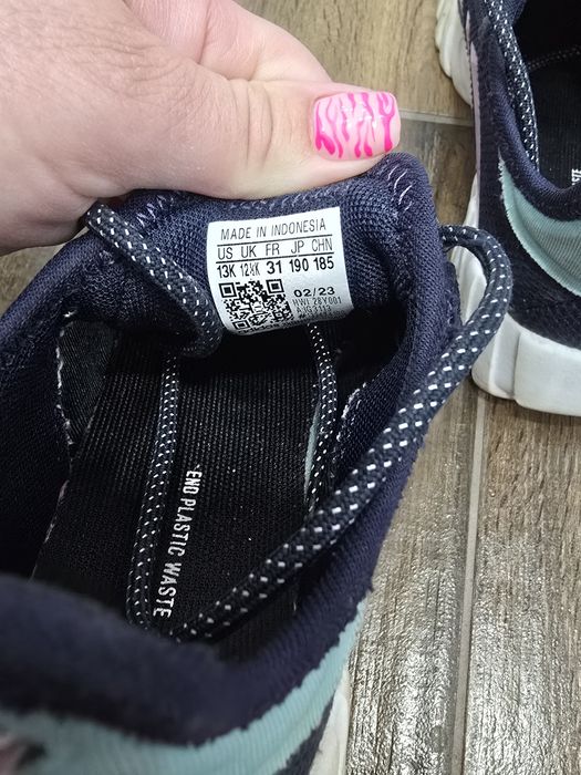 Детски маратонки Adidas