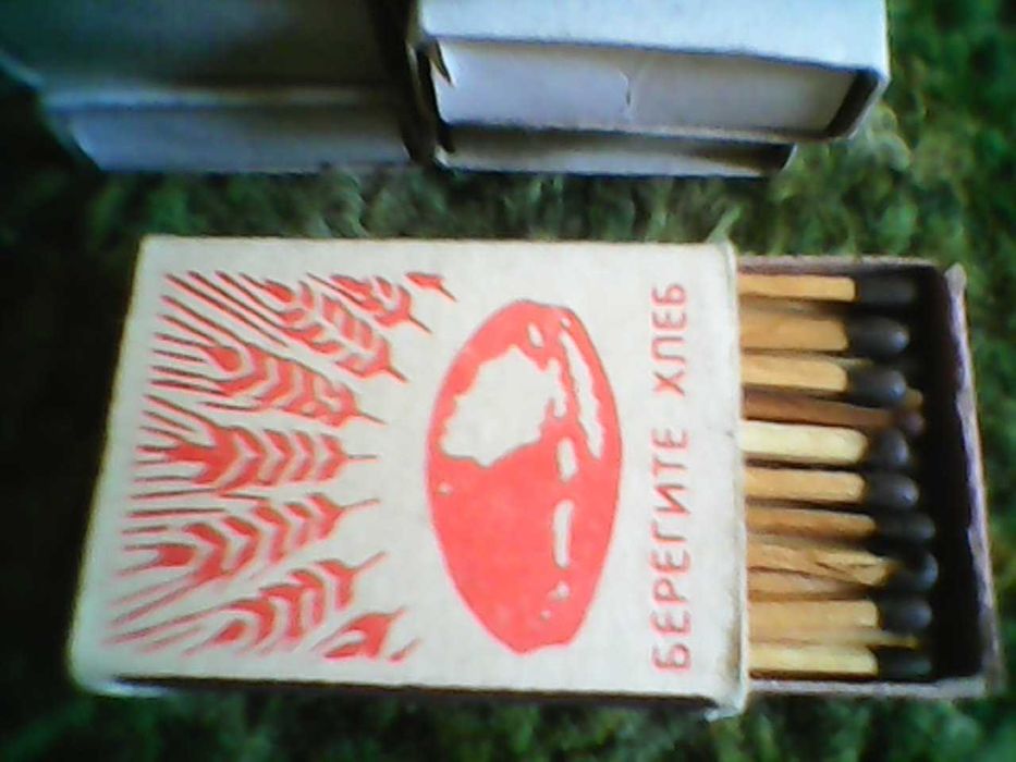 спички производства ссср