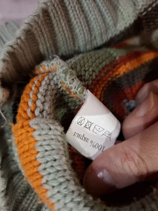 Зелен шарен дамски пуловер