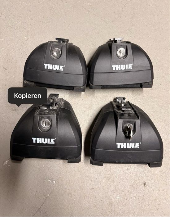 Thule 7107 захват за автомобили с наличен интегриран фикспойнт Thule 753