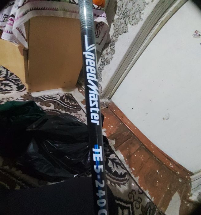 Удички 2.40 новый