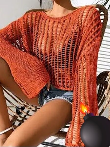 Модно...стильно...красиво...