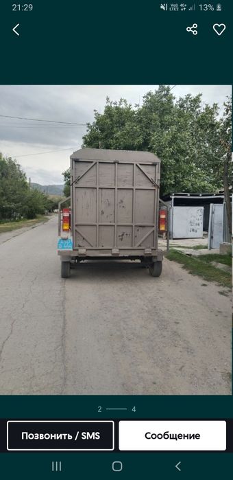 Продам коневозку рассчитано на двоих  лошадей