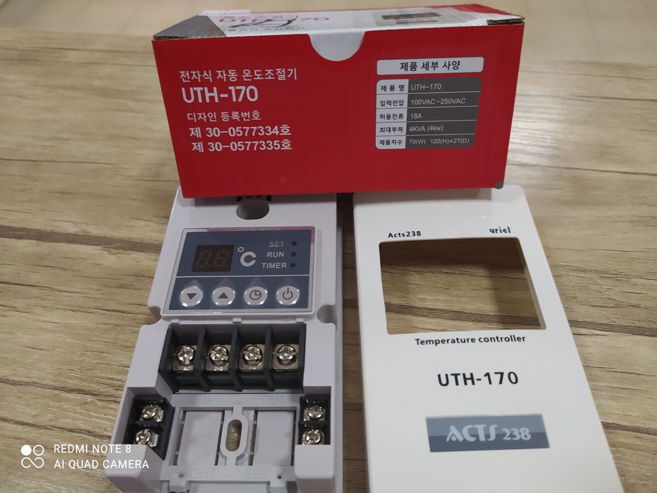 Терморегулятор для теплого пола.