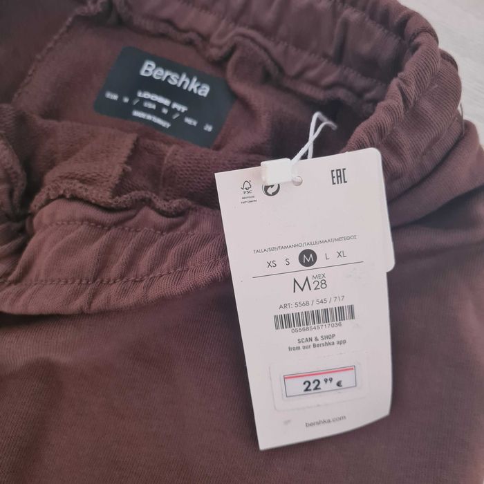 Панталони Бершка