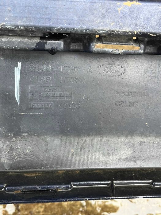 Броня Ford Fiesta MK7 2019г 4бр.