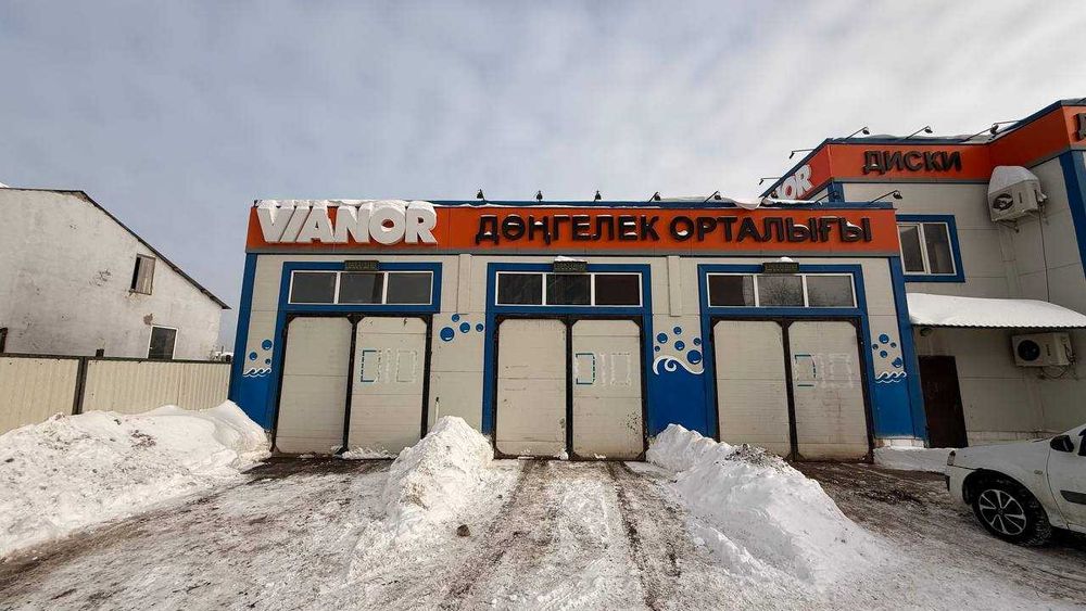 Шинный центр ВИАНОР/ VIANOR  + СТО