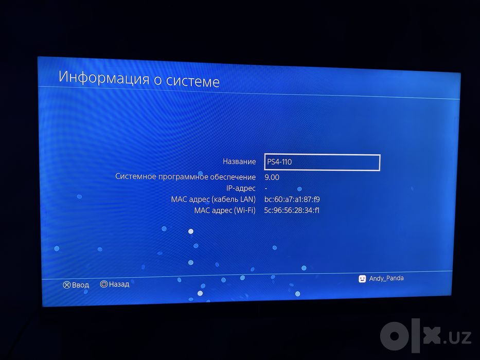 PS4 slim ideal sotiladi