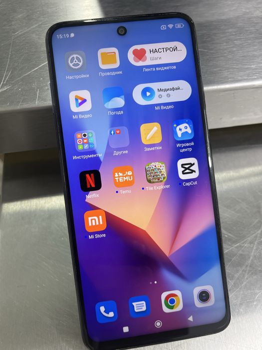 Redmi Note 9s.